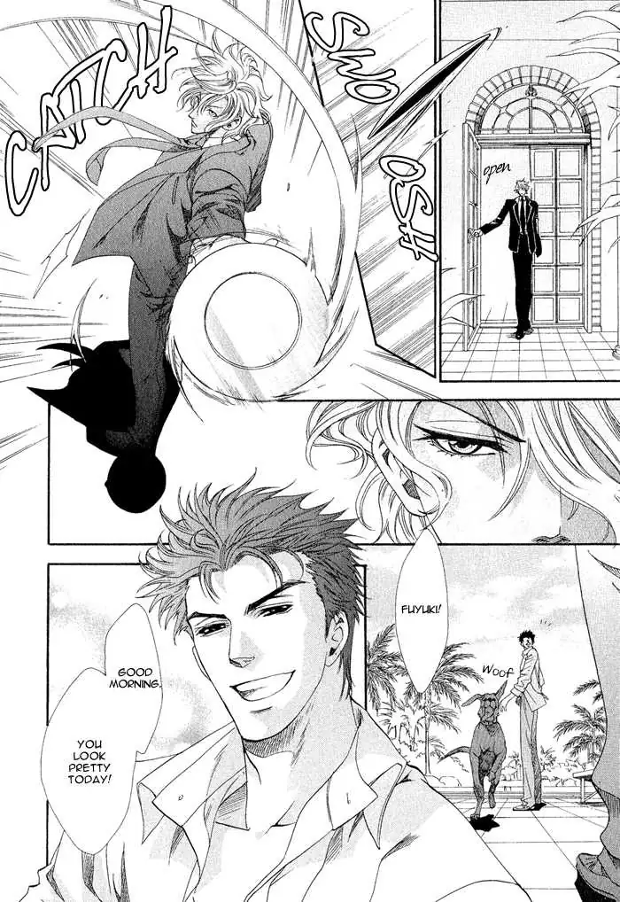 Read Keep Out chapter 1 image 9 on Lezhin