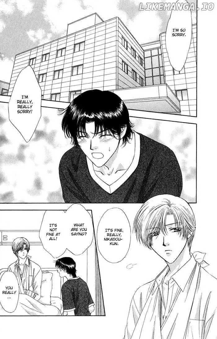 Read Keep Out chapter 2 image 1 on Lezhin