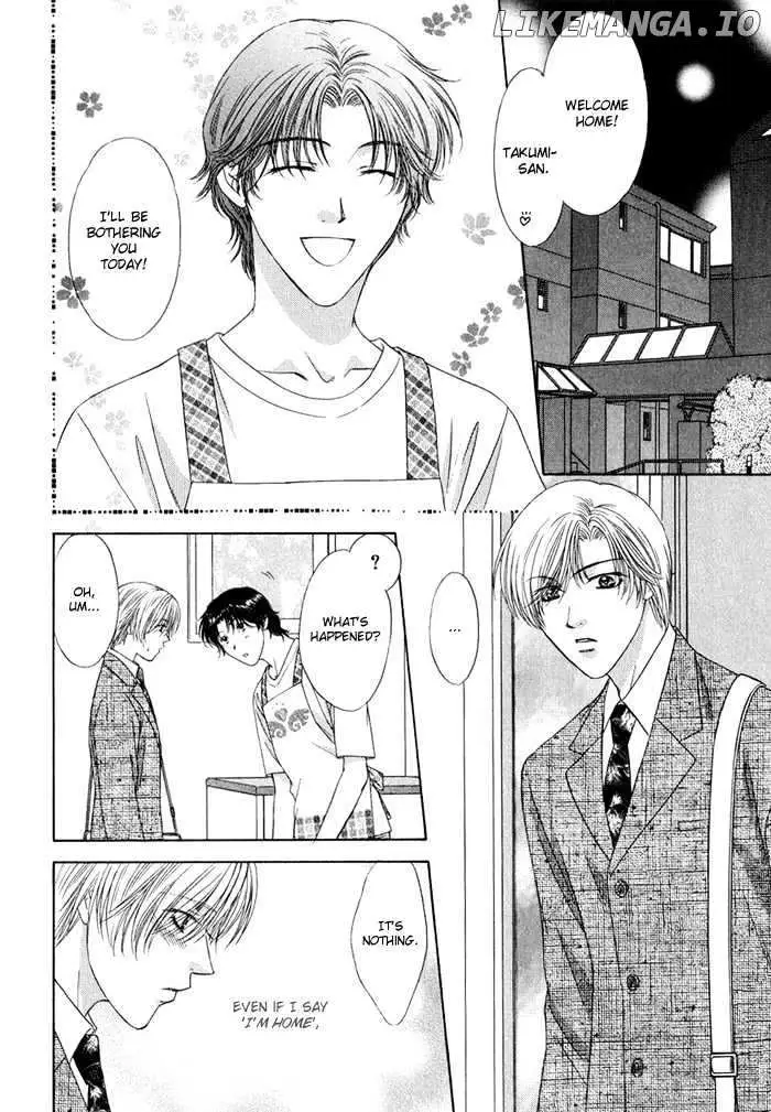 Read Keep Out chapter 2 image 11 on Lezhin