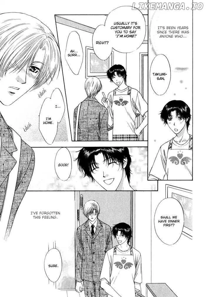 Read Keep Out chapter 2 image 12 on Lezhin