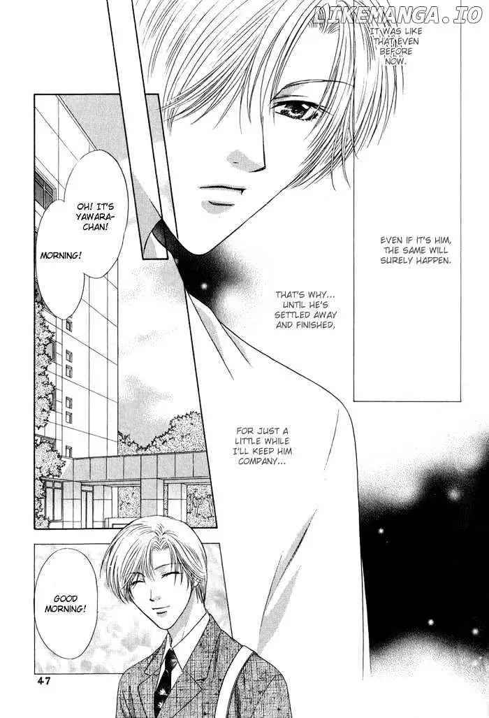 Read Keep Out chapter 2 image 8 on Lezhin