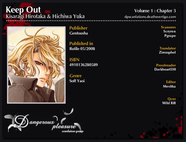 Read Keep Out chapter 3 image 1 on Lezhin