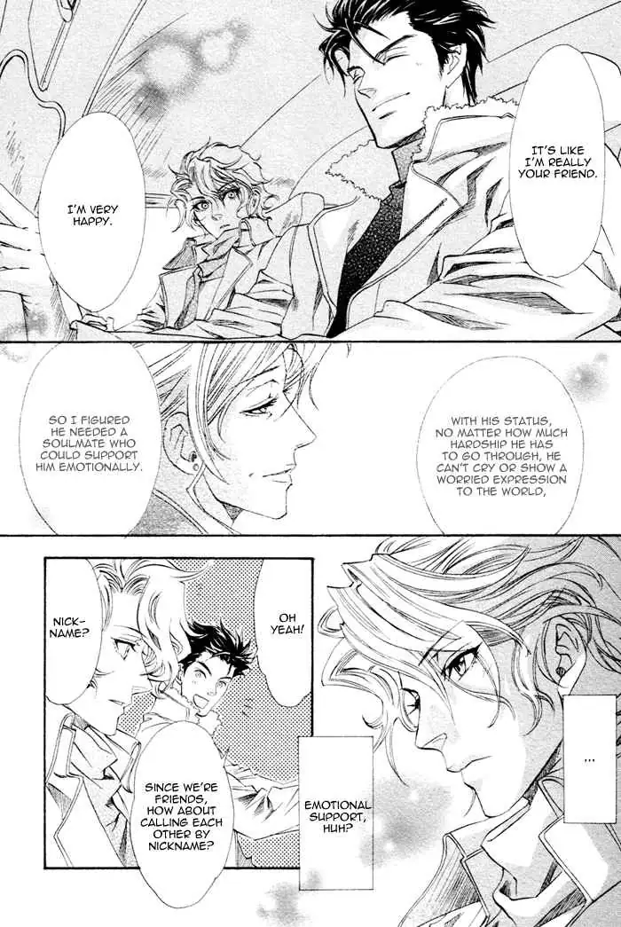 Read Keep Out chapter 3 image 10 on Lezhin