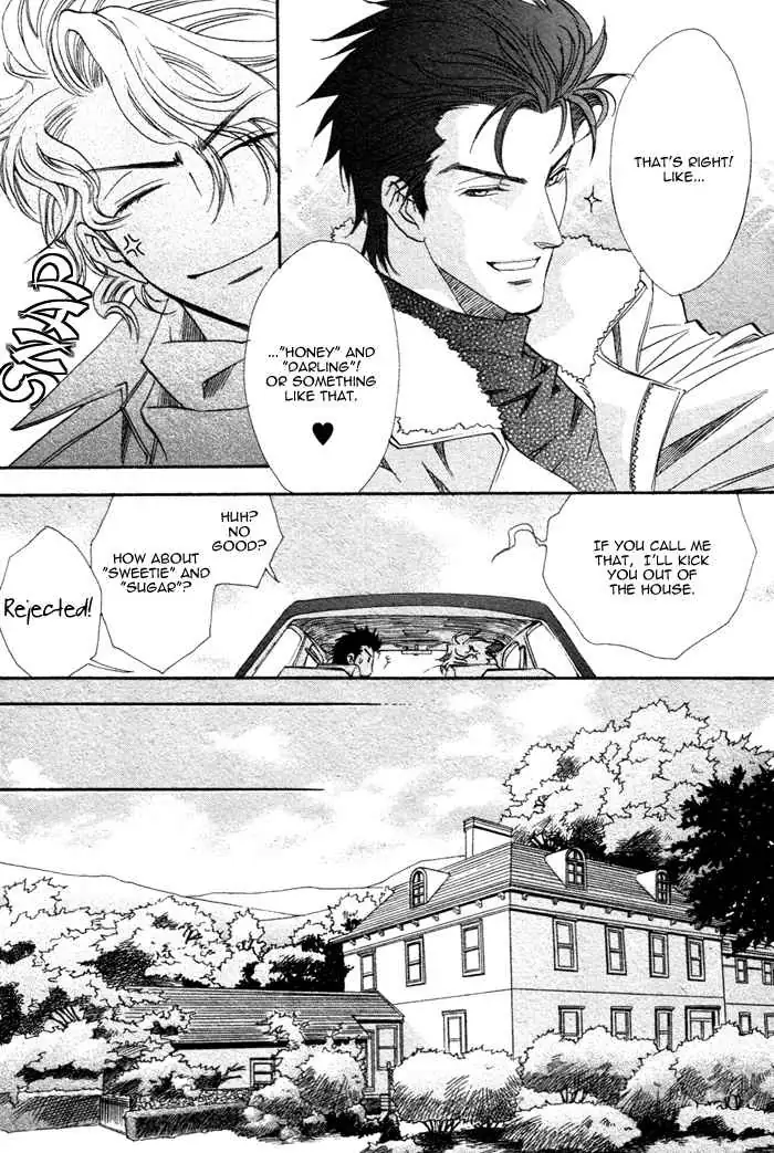 Read Keep Out chapter 3 image 11 on Lezhin