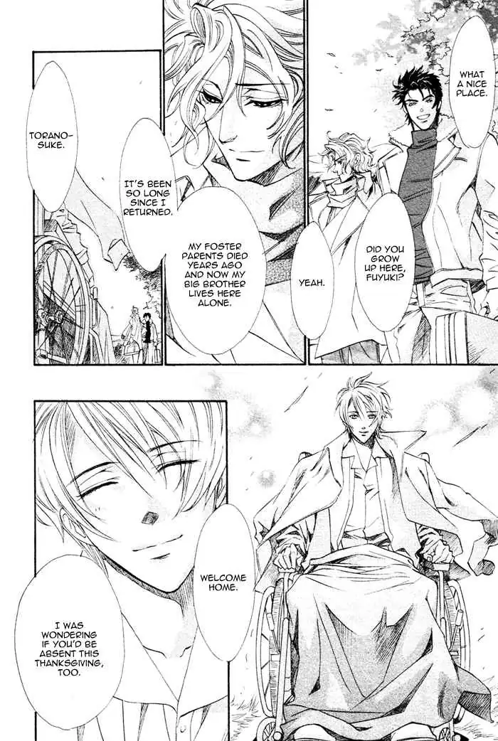 Read Keep Out chapter 3 image 12 on Lezhin