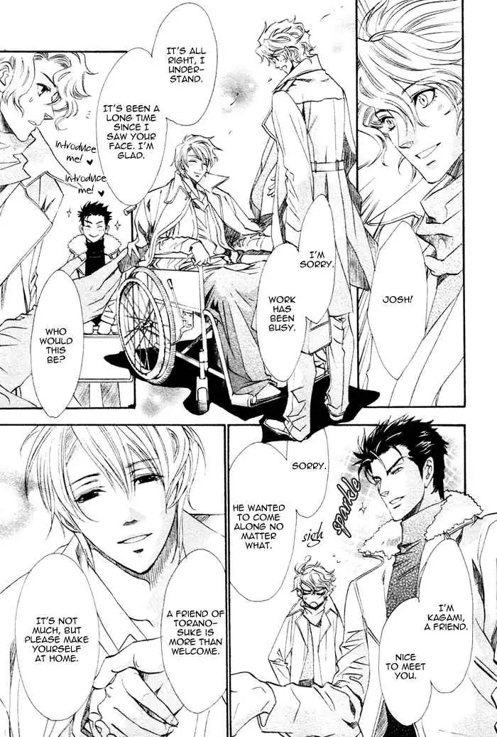 Read Keep Out chapter 3 image 13 on Lezhin