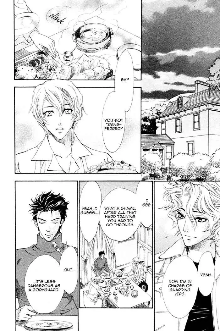 Read Keep Out chapter 3 image 14 on Lezhin