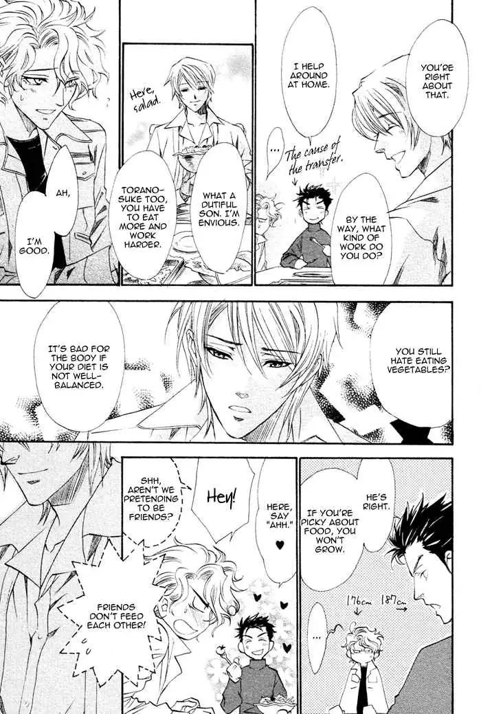 Read Keep Out chapter 3 image 15 on Lezhin