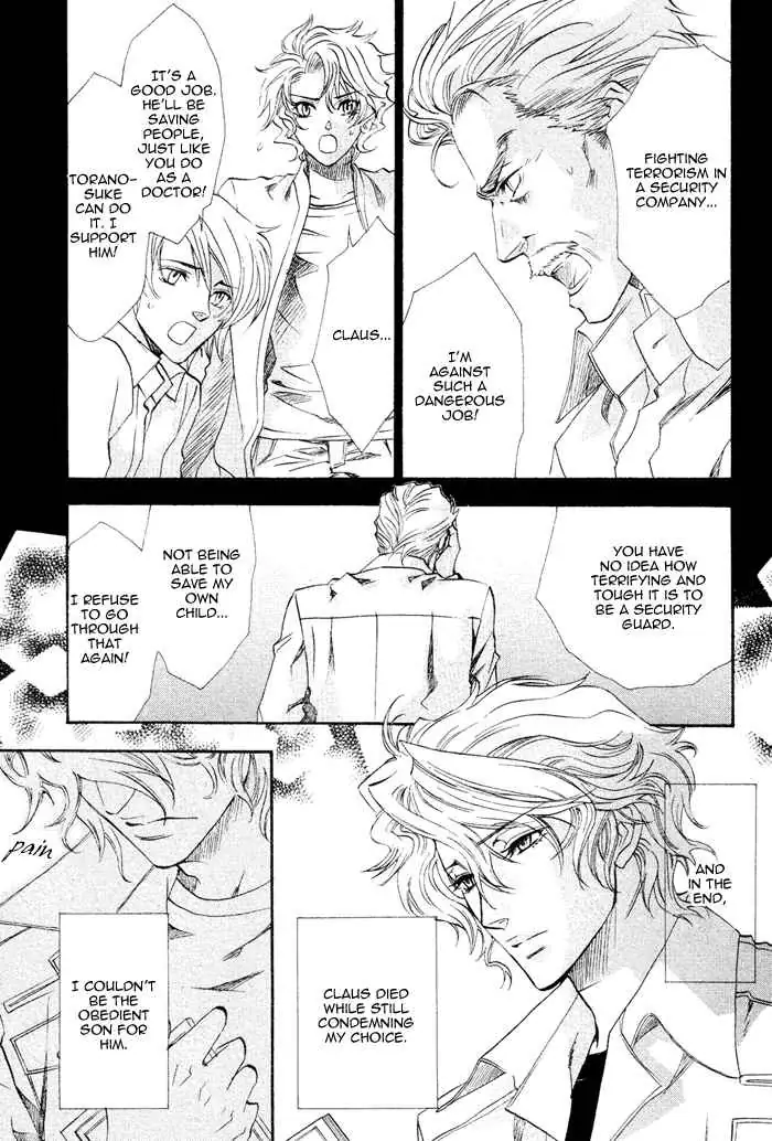 Read Keep Out chapter 3 image 18 on Lezhin