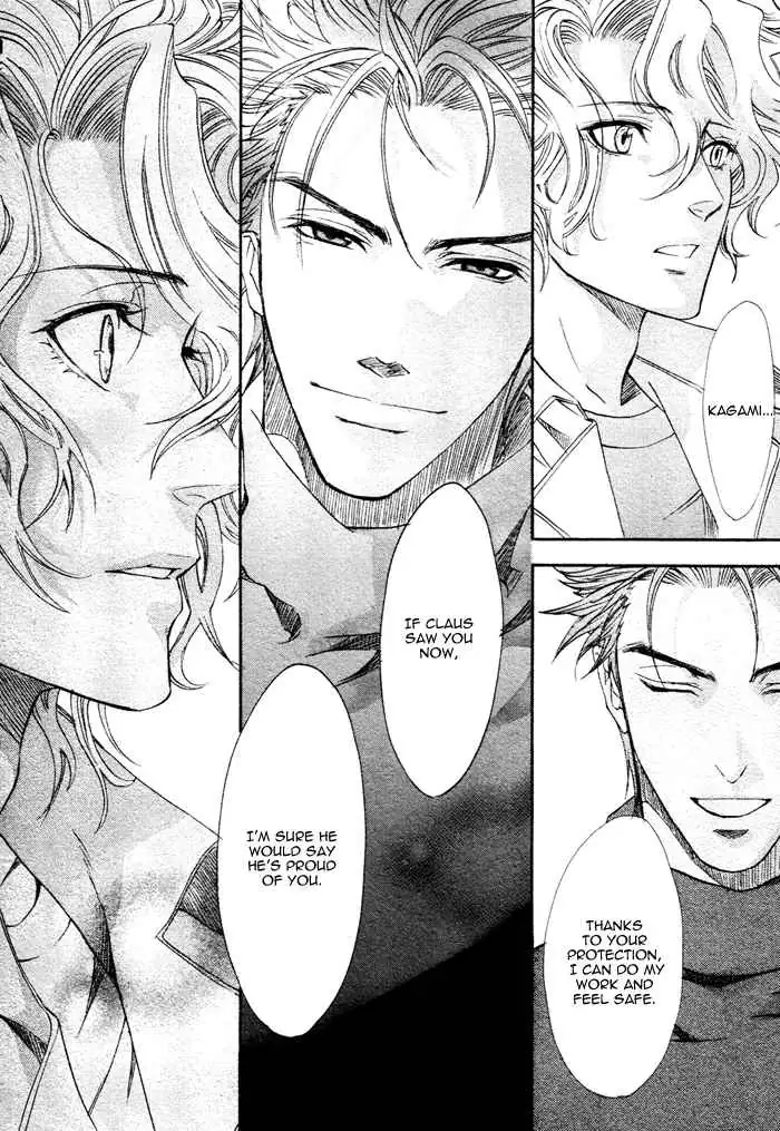 Read Keep Out chapter 3 image 20 on Lezhin