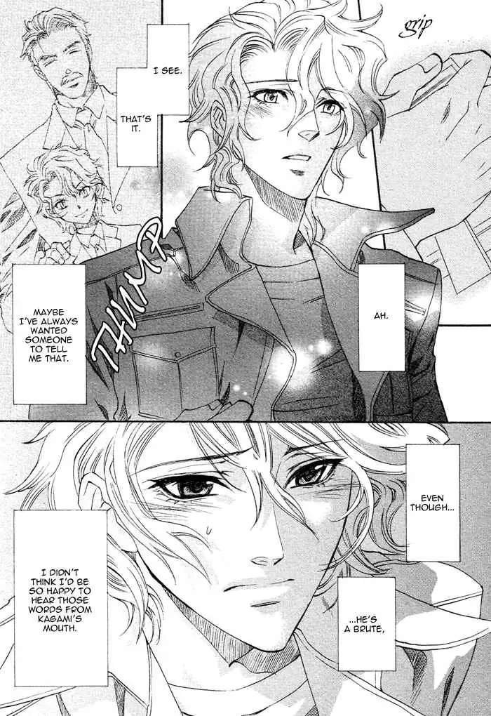 Read Keep Out chapter 3 image 21 on Lezhin