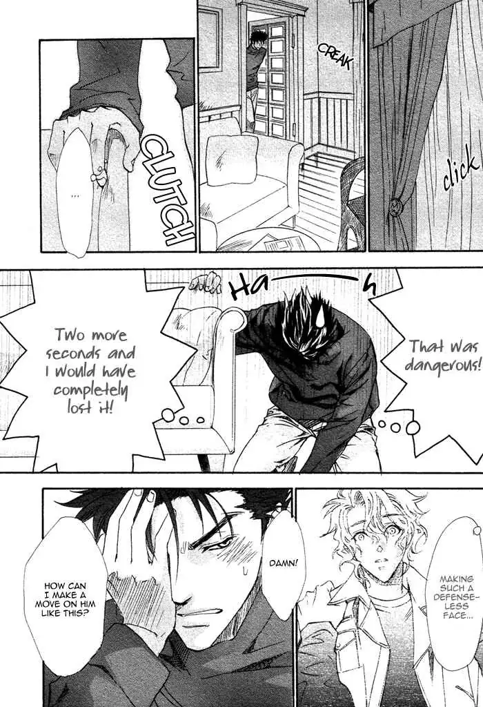Read Keep Out chapter 3 image 24 on Lezhin