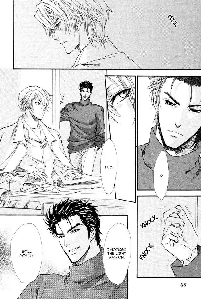 Read Keep Out chapter 3 image 26 on Lezhin
