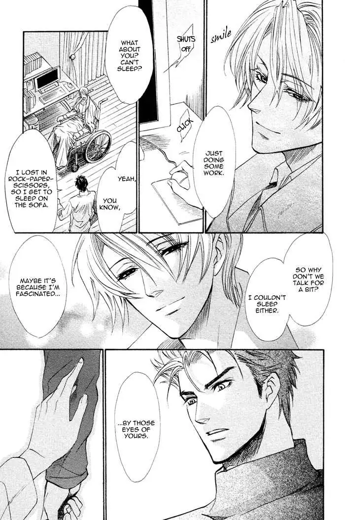 Read Keep Out chapter 3 image 27 on Lezhin