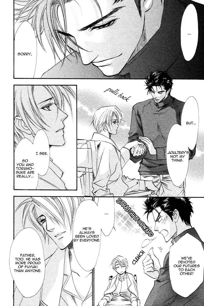 Read Keep Out chapter 3 image 28 on Lezhin