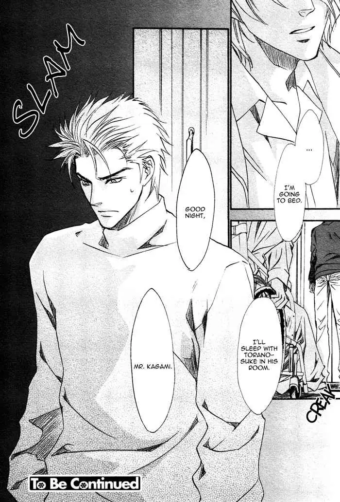 Read Keep Out chapter 3 image 30 on Lezhin