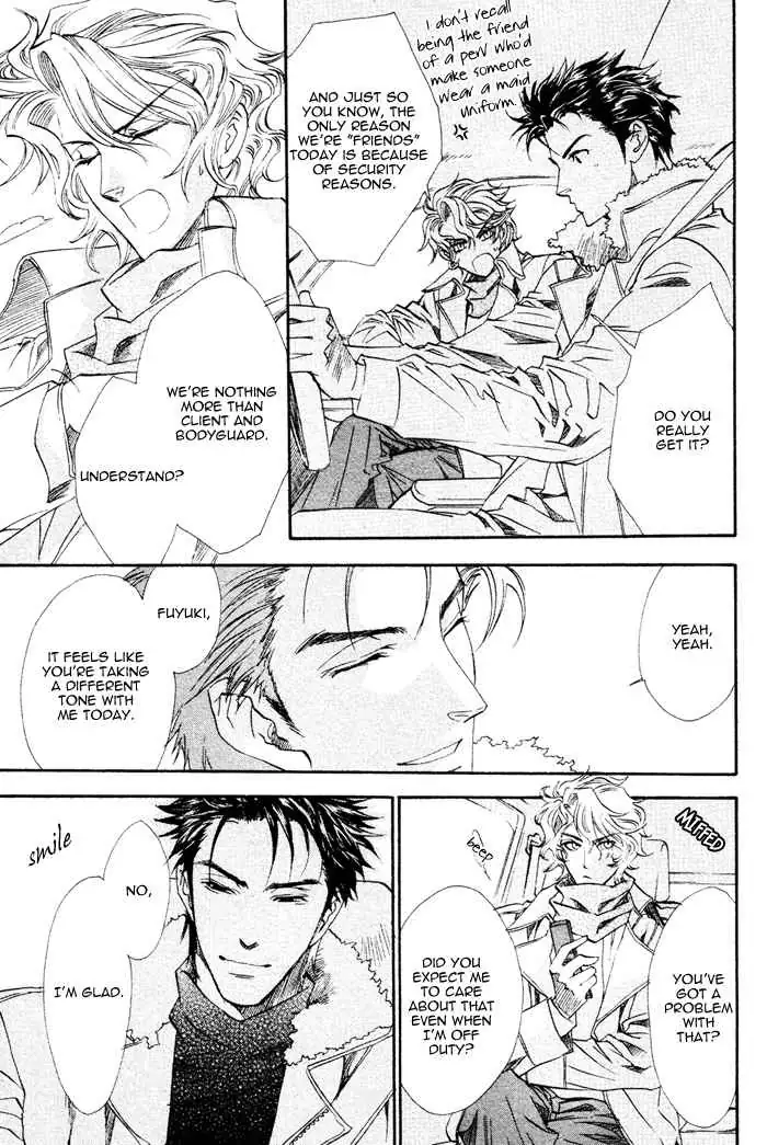 Read Keep Out chapter 3 image 9 on Lezhin