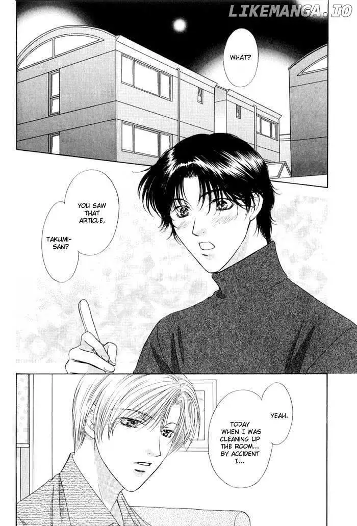 Read Keep Out chapter 4 image 1 on Lezhin