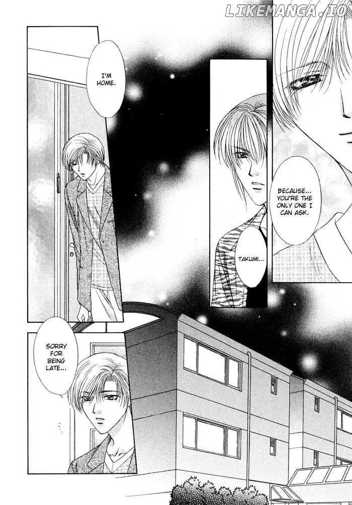 Read Keep Out chapter 4 image 16 on Lezhin