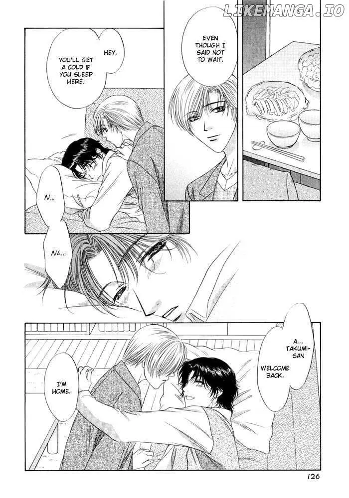 Read Keep Out chapter 4 image 18 on Lezhin