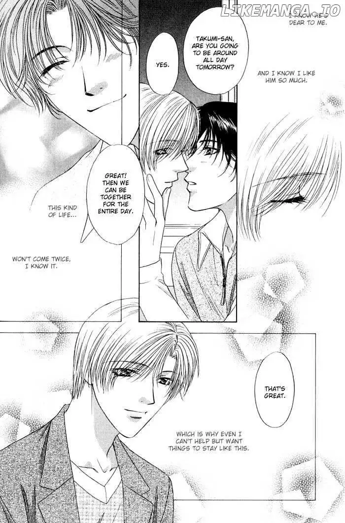 Read Keep Out chapter 4 image 20 on Lezhin