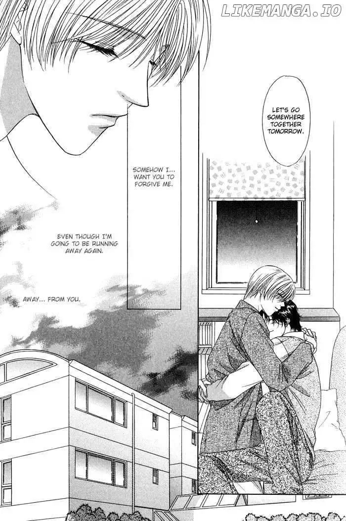 Read Keep Out chapter 4 image 21 on Lezhin