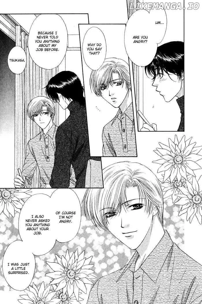 Read Keep Out chapter 4 image 3 on Lezhin
