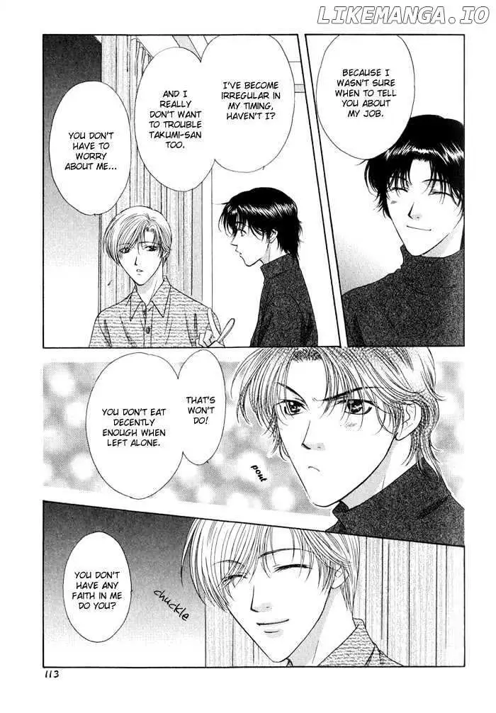 Read Keep Out chapter 4 image 6 on Lezhin