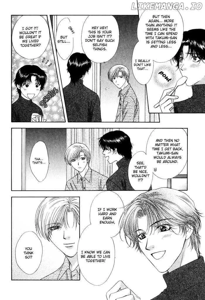 Read Keep Out chapter 4 image 7 on Lezhin