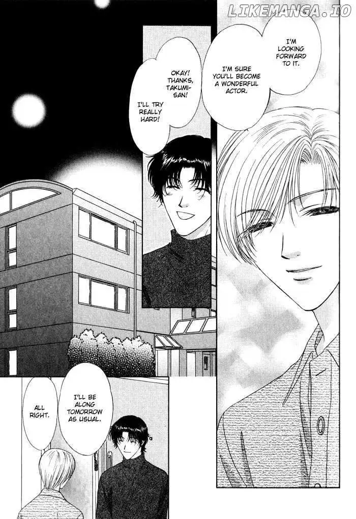 Read Keep Out chapter 4 image 8 on Lezhin
