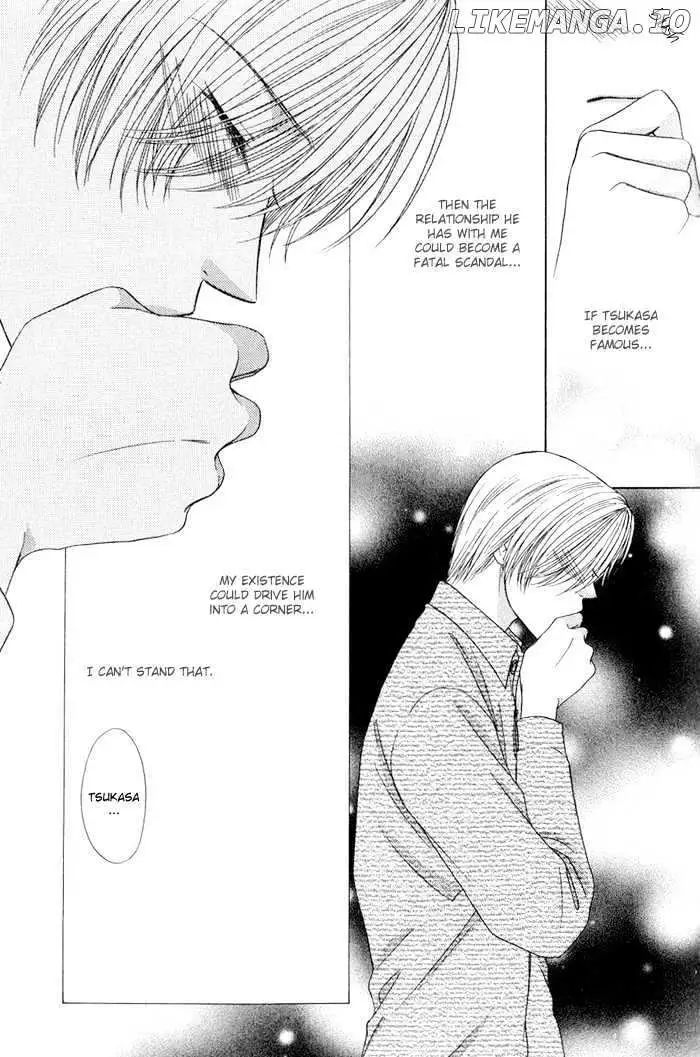Read Keep Out chapter 4 image 9 on Lezhin