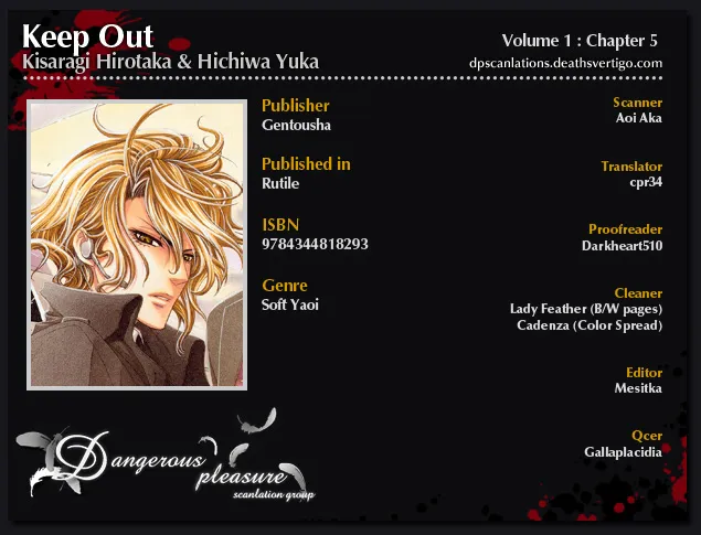 Read Keep Out chapter 5 image 1 on Lezhin