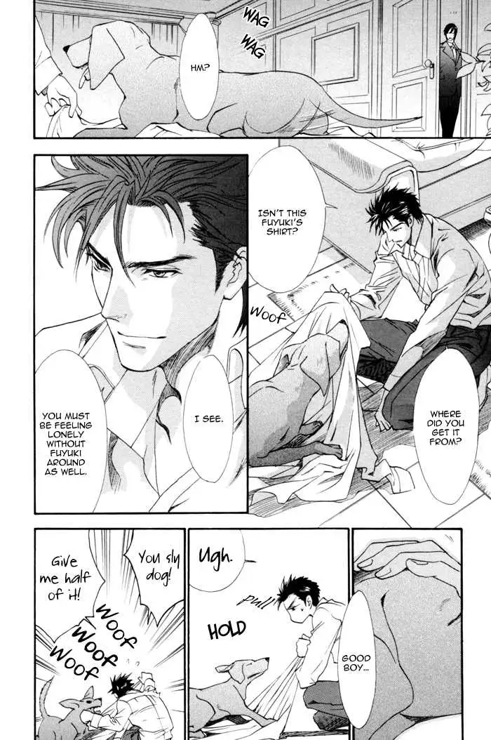 Read Keep Out chapter 5 image 10 on Lezhin