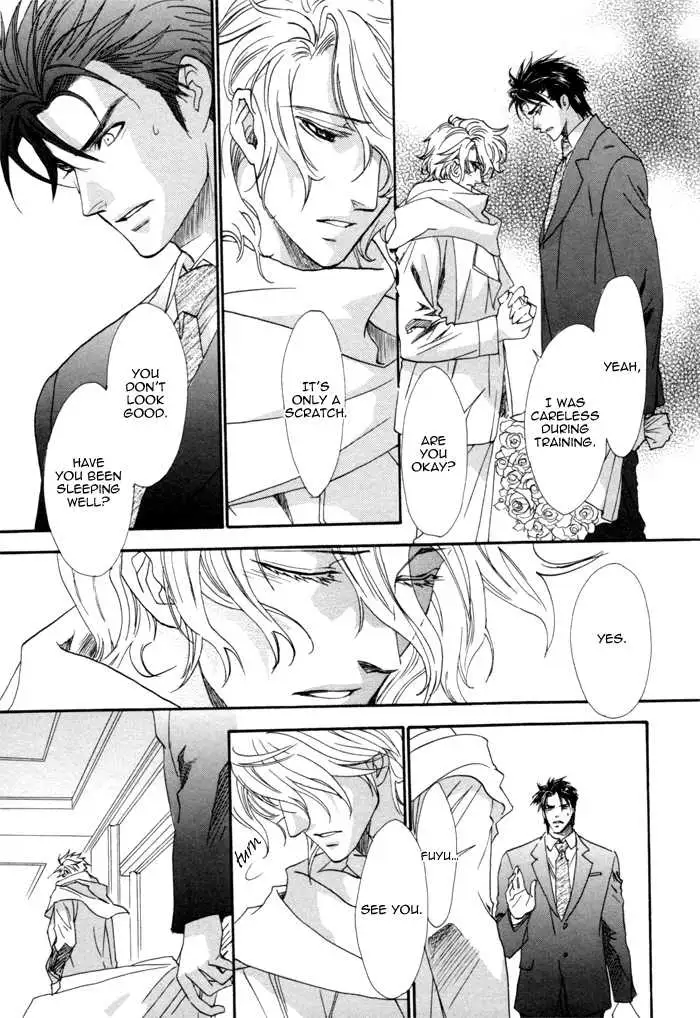 Read Keep Out chapter 5 image 15 on Lezhin