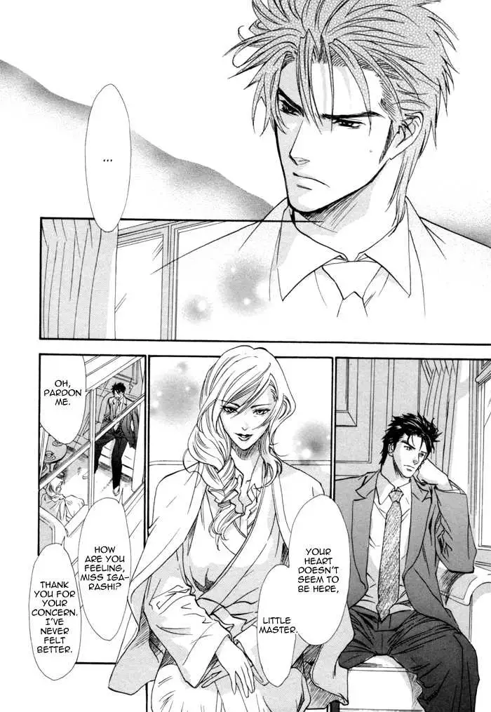 Read Keep Out chapter 5 image 16 on Lezhin