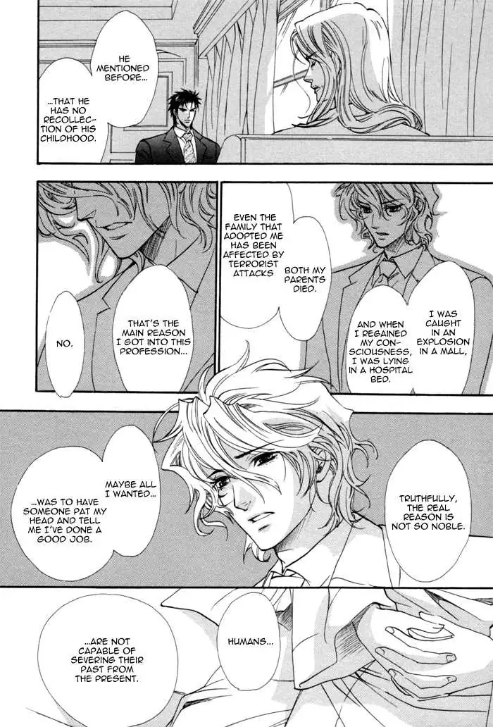 Read Keep Out chapter 5 image 18 on Lezhin