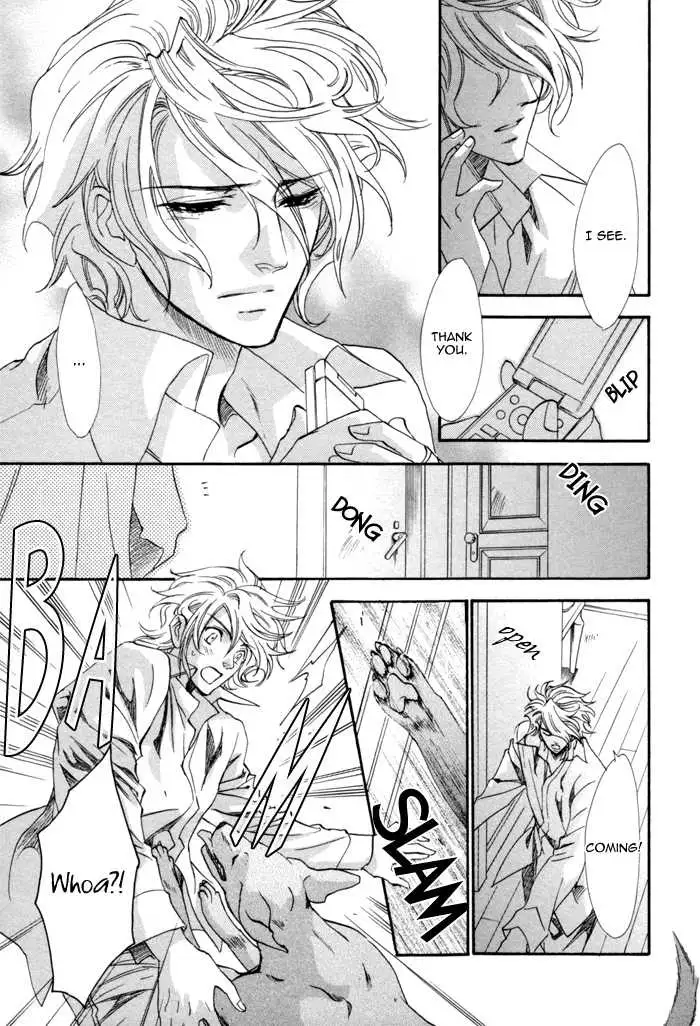 Read Keep Out chapter 5 image 21 on Lezhin
