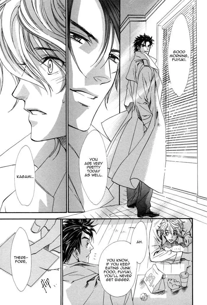 Read Keep Out chapter 5 image 23 on Lezhin