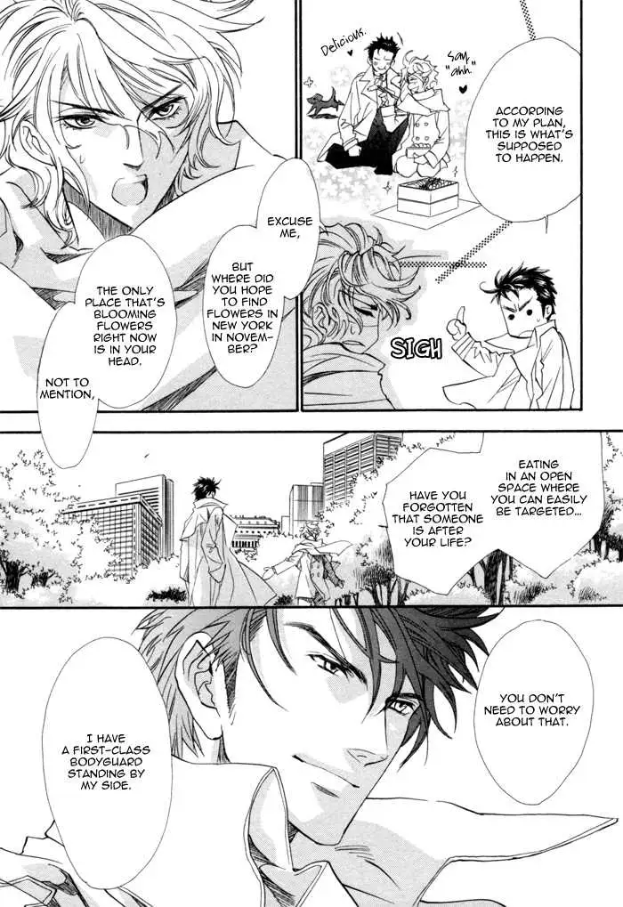 Read Keep Out chapter 5 image 25 on Lezhin