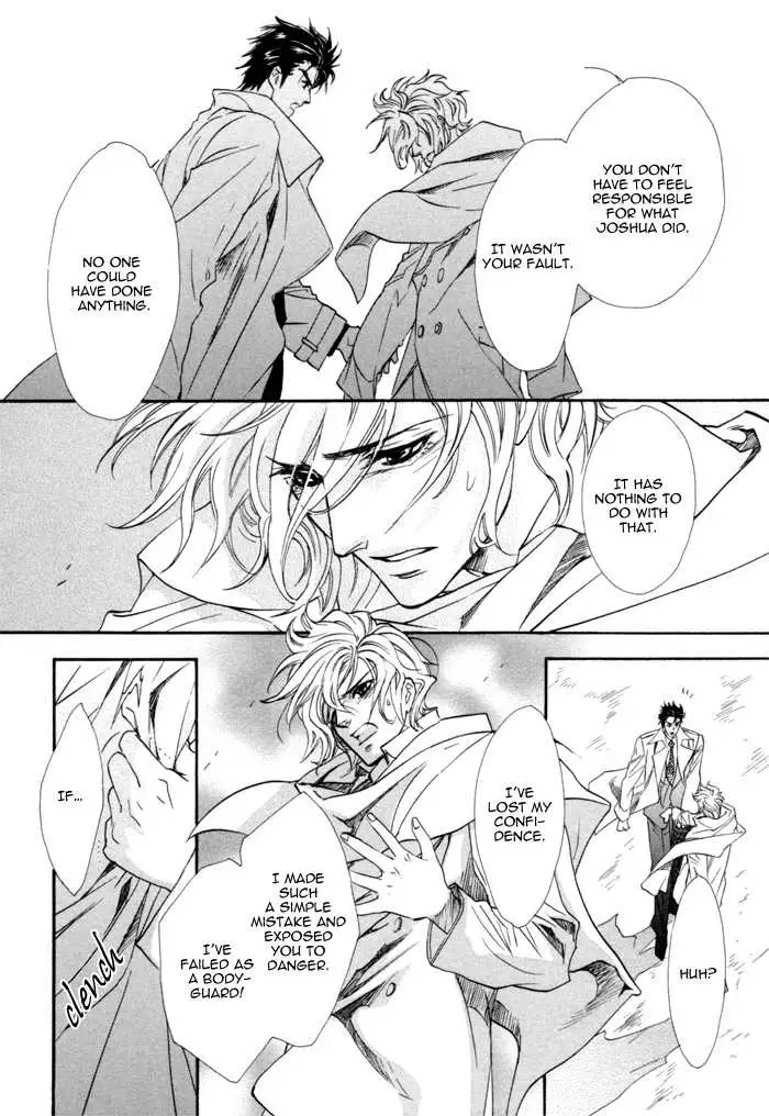 Read Keep Out chapter 5 image 28 on Lezhin