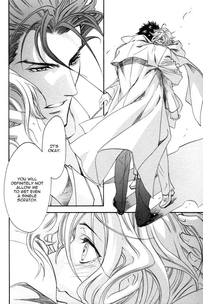 Read Keep Out chapter 5 image 30 on Lezhin