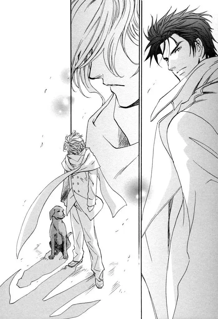 Read Keep Out chapter 5 image 35 on Lezhin