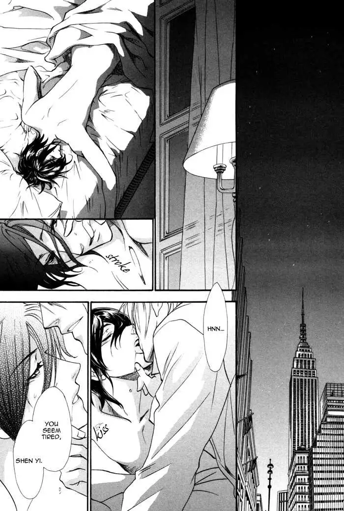 Read Keep Out chapter 5 image 5 on Lezhin