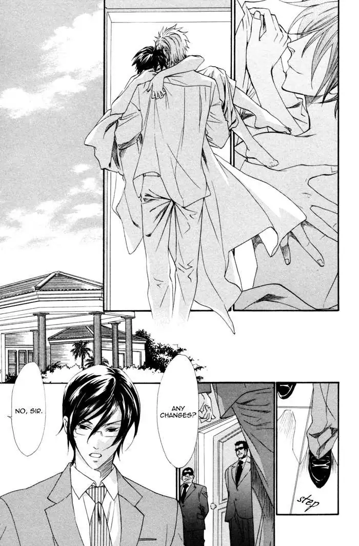 Read Keep Out chapter 5 image 9 on Lezhin