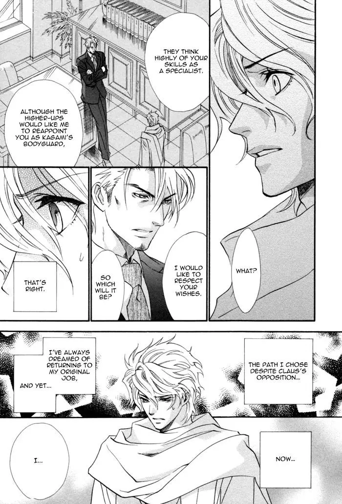 Read Keep Out chapter 6 image 11 on Lezhin