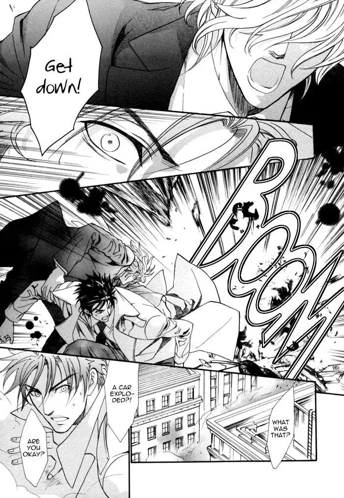 Read Keep Out chapter 6 image 19 on Lezhin