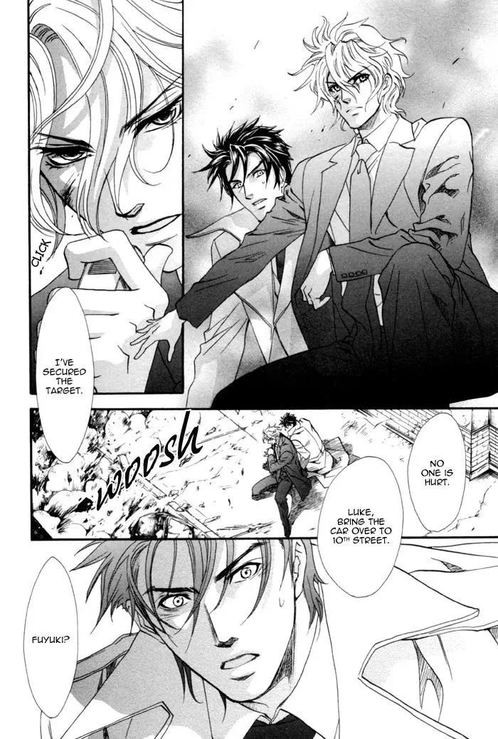 Read Keep Out chapter 6 image 20 on Lezhin