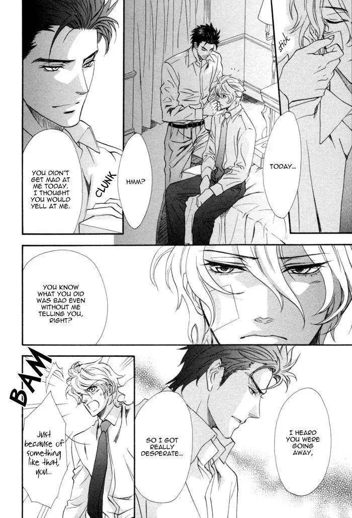 Read Keep Out chapter 6 image 24 on Lezhin
