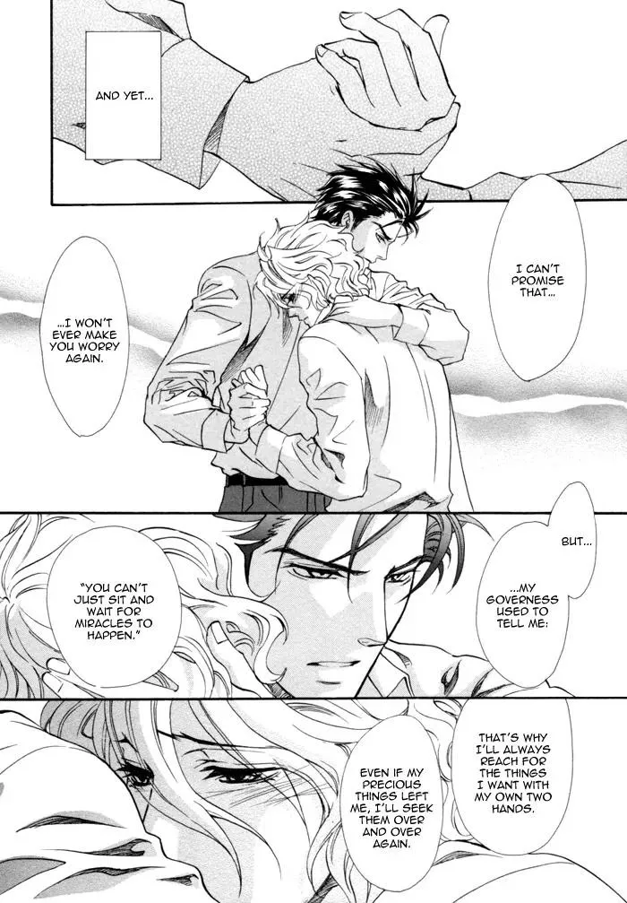 Read Keep Out chapter 6 image 26 on Lezhin