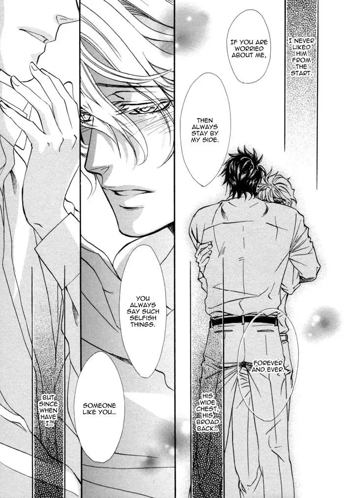 Read Keep Out chapter 6 image 27 on Lezhin